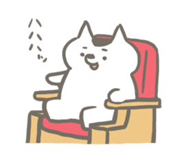 Cat is attractive sticker #10315272