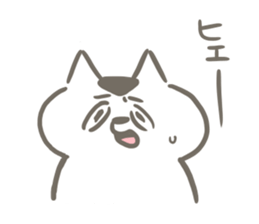 Cat is attractive sticker #10315275