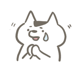 Cat is attractive sticker #10315276