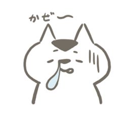 Cat is attractive sticker #10315280