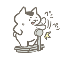 Cat is attractive sticker #10315293