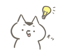 Cat is attractive sticker #10315296