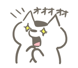 Cat is attractive sticker #10315298