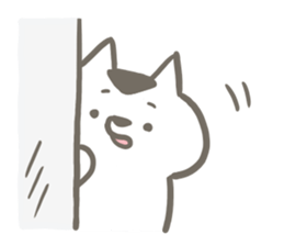 Cat is attractive sticker #10315300