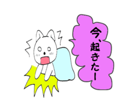 Waiting Nyanko 1 sticker #10315385