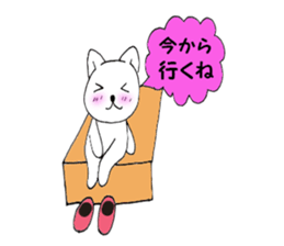 Waiting Nyanko 1 sticker #10315387