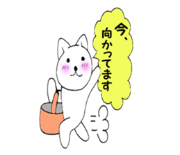 Waiting Nyanko 1 sticker #10315388