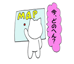 Waiting Nyanko 1 sticker #10315391