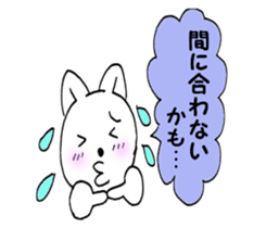 Waiting Nyanko 1 sticker #10315393