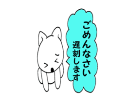Waiting Nyanko 1 sticker #10315396