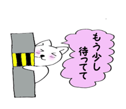 Waiting Nyanko 1 sticker #10315397