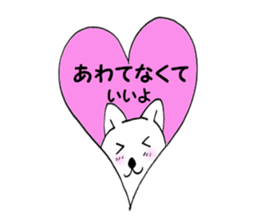 Waiting Nyanko 1 sticker #10315398