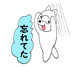 Waiting Nyanko 1 sticker #10315401