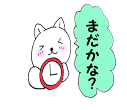 Waiting Nyanko 1 sticker #10315402