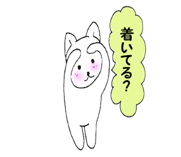 Waiting Nyanko 1 sticker #10315404