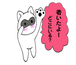 Waiting Nyanko 1 sticker #10315405