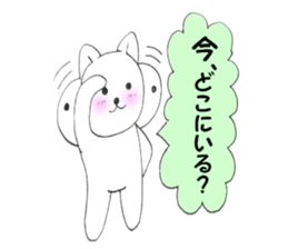 Waiting Nyanko 1 sticker #10315406