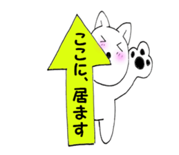 Waiting Nyanko 1 sticker #10315407