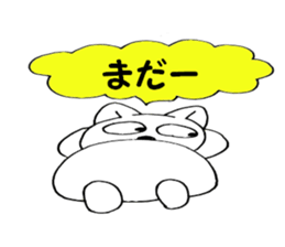 Waiting Nyanko 1 sticker #10315408