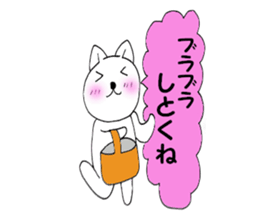 Waiting Nyanko 1 sticker #10315409