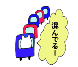 Waiting Nyanko 1 sticker #10315415