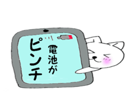 Waiting Nyanko 1 sticker #10315419