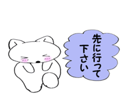 Waiting Nyanko 1 sticker #10315423