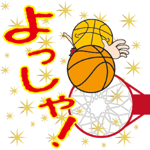 Basketball Rocks!! 2 sticker #10315763