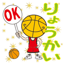 Basketball Rocks!! 2 sticker #10315773