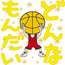 Basketball Rocks!! 2 sticker #10315776