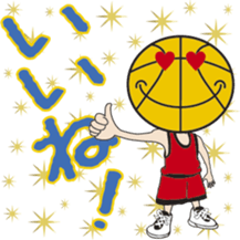 Basketball Rocks!! 2 sticker #10315778