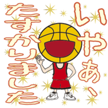 Basketball Rocks!! 2 sticker #10315779