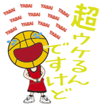 Basketball Rocks!! 2 sticker #10315783