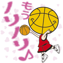 Basketball Rocks!! 2 sticker #10315784