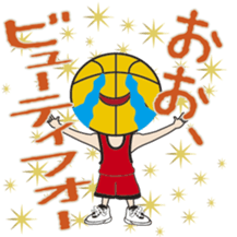 Basketball Rocks!! 2 sticker #10315785