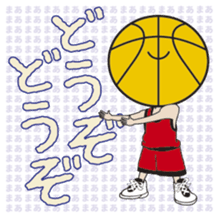 Basketball Rocks!! 2 sticker #10315786