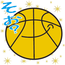 Basketball Rocks!! 2 sticker #10315797