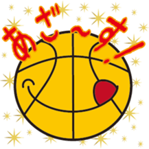 Basketball Rocks!! 2 sticker #10315798