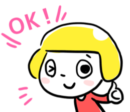 Anyway cheerful sticker sticker #10315920