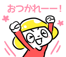 Anyway cheerful sticker sticker #10315924