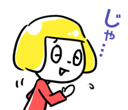 Anyway cheerful sticker sticker #10315941