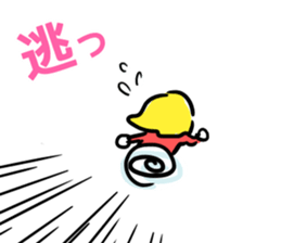 Anyway cheerful sticker sticker #10315942