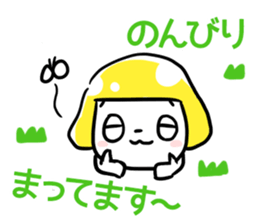 Anyway cheerful sticker sticker #10315944
