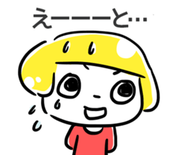 Anyway cheerful sticker sticker #10315948