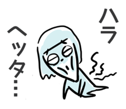 Anyway cheerful sticker sticker #10315951