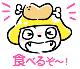 Anyway cheerful sticker sticker #10315952