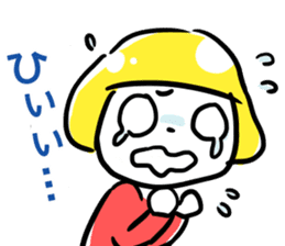 Anyway cheerful sticker sticker #10315956