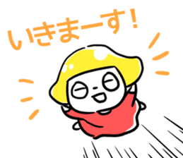 Anyway cheerful sticker sticker #10315959