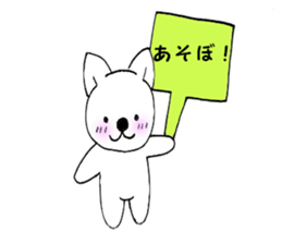 Teaser cat 1 sticker #10316000