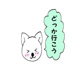 Teaser cat 1 sticker #10316001